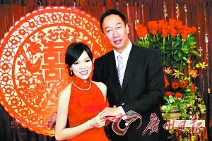 鸿海董事长郭台铭又喜得贵子(图)