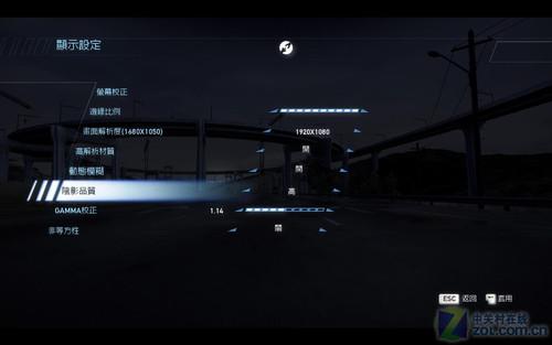 刺激到飙汗 12款显卡实战《极品飞车14》(7)