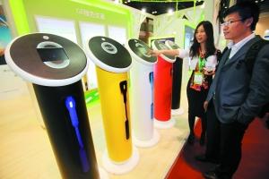 200余家企业秀绿色科技