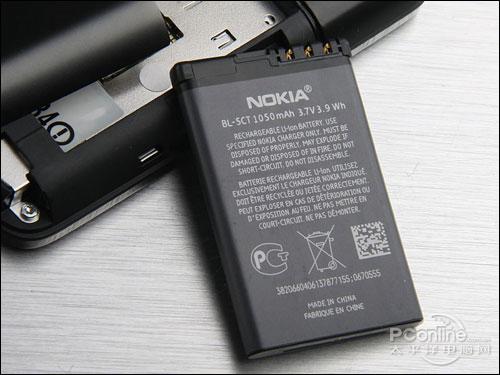 AMOLED屏实惠Symbian^3诺基亚C6-01评测(8)