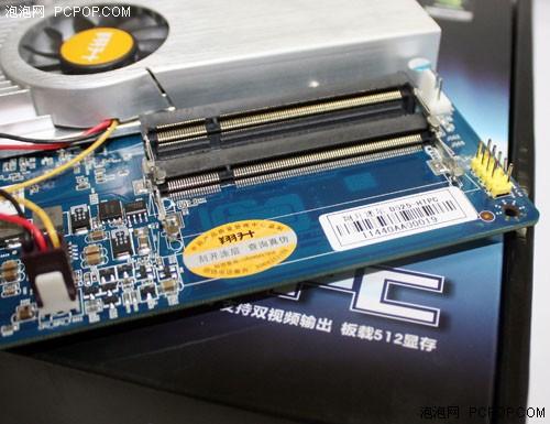 DIY一体电脑时代来临 ION2抢占先机!_硬件