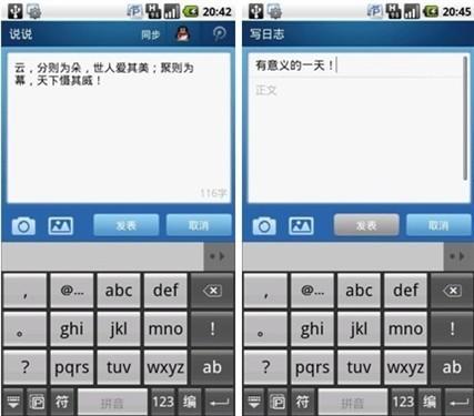 游戏推荐手机版无需登录 3824153604.jpg