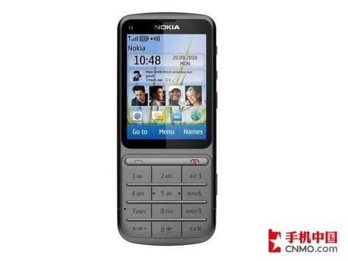 ���ؼ���˫���� ŵ����C3-01��ʽ���� 