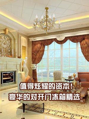 ֵ����ҫ���ʱ������Կ��ű��侫ѡ