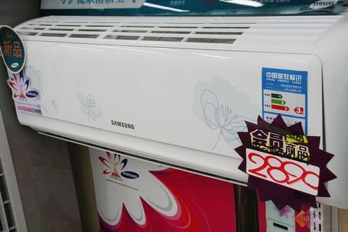 特惠价出售 三星节能空调国美高关注