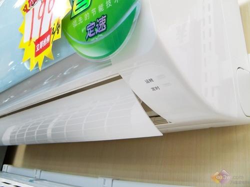 1999元抢购 松下节能空调国美劲爆特卖