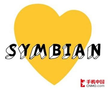 诺基亚称Symbian上季度有史以来销售最好