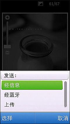 500万像素5230接班机诺基亚C5-03评测(7)
