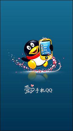 500万像素5230接班机诺基亚C5-03评测(4)