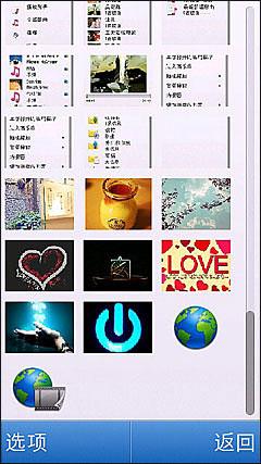 500万像素5230接班机诺基亚C5-03评测(7)