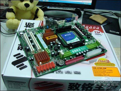 ��ֵ������������ZM-A785-GM��399Ԫ