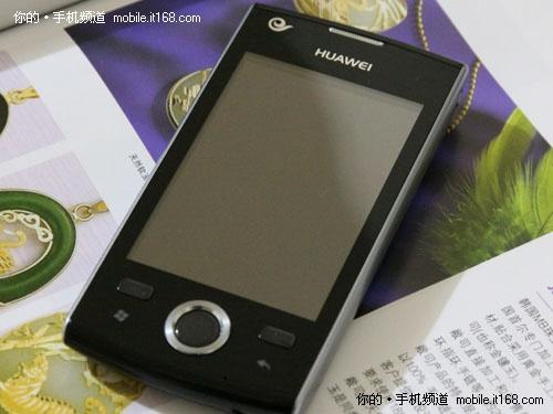 超高性价比华为触屏智能新机C8300评测