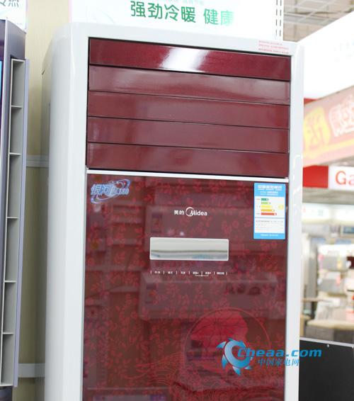 大雪节气抗寒流强劲制热柜机空调检索