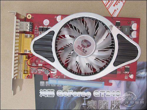 ����ʽ������GT240��ͫ��ֱ����Ԫ