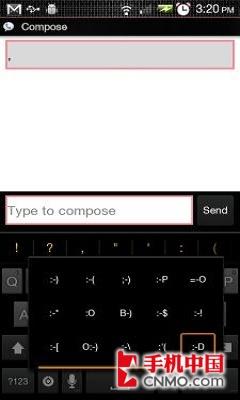提升效率 Android 2.3输入法安装教程 