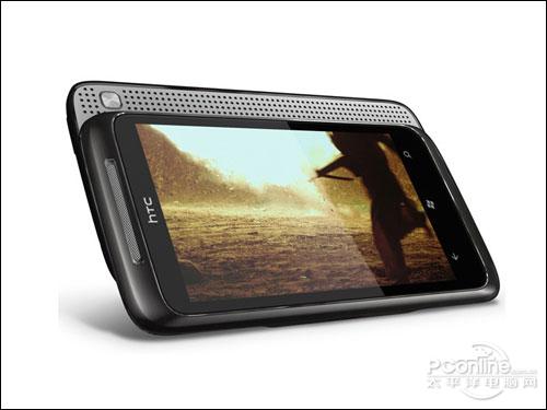 HTC 7 Surround