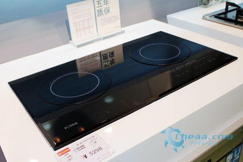 新品上市方太燃气灶CS31CW报价5298元