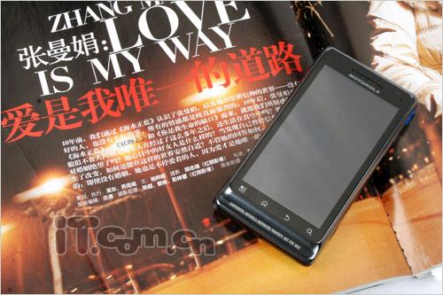 ����������Ħ����̱�2��ME722ͼ��