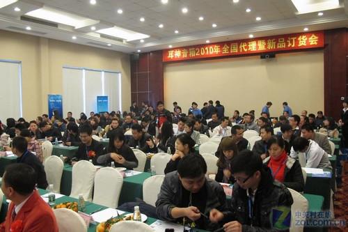 ��������ר�Ҷ�����Ʒ������¡�ؾ���