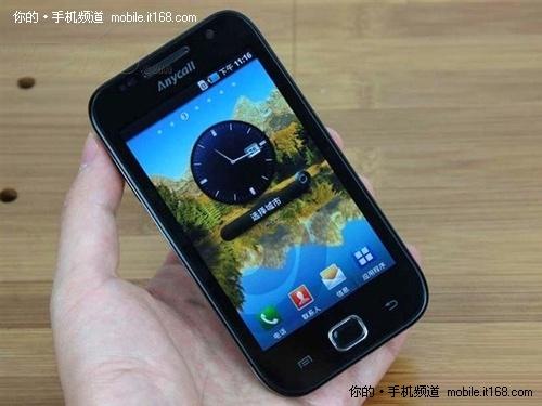 EVO4G5콢ֻƼ