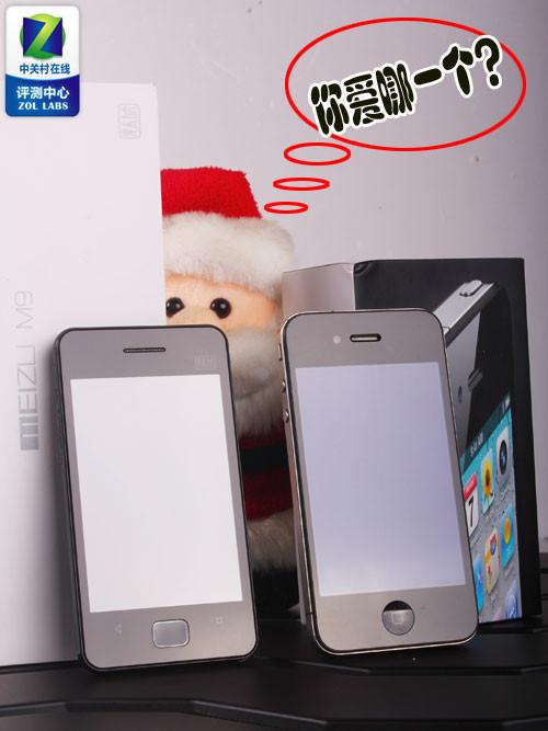 圣诞前大战 魅族M9\/iPhone 4外观对比_手机