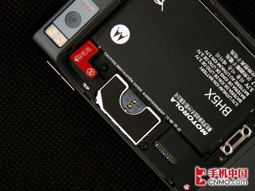 1.2GHz极速智能旗舰 摩托罗拉ME811评测 