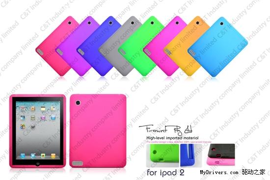 苹果iPad2大号扬声器再次被证实