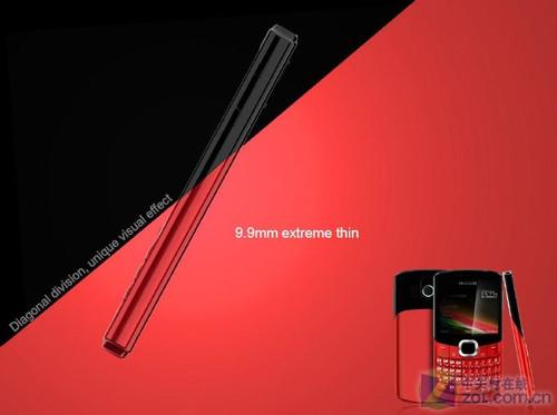 CES2011：华为发布多款3G终端产品 
