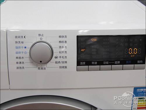 即洗即干 白领首选全自动烘干洗衣机导购(2)