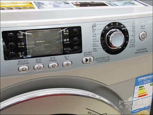 即洗即干白领首选全自动烘干洗衣机导购