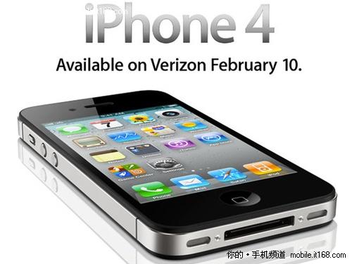 新设计支持移动热点 CDMA版iPhone4登场_手