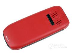 ˫������+�ֵ繦��ŵ����C1�л��ؼ�270 