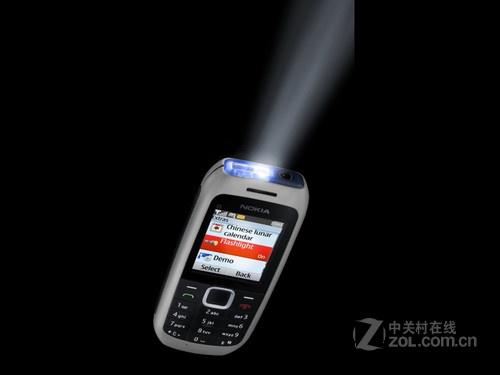 ˫������+�ֵ繦��ŵ����C1�л��ؼ�270 