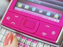 2000Ԫ�ڸ㶨�ʺ�ѧ���������ֻ��Ƽ�