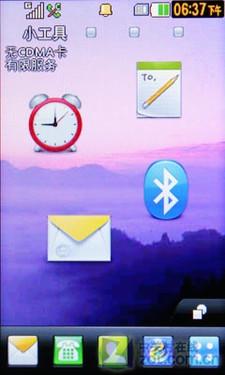 2011ܸ LG˫˫KW730 