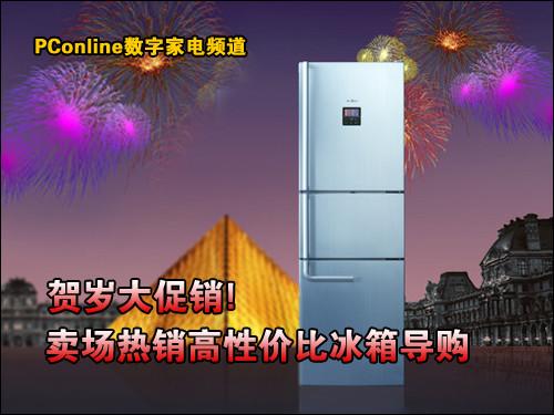 �������������������Լ۱ȱ��䵼��