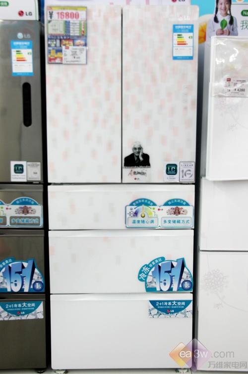 LG魔幻花纹亮点设计 多门冰箱受关注