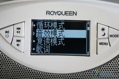便携/家居全能朗琴H2000数字音响评测