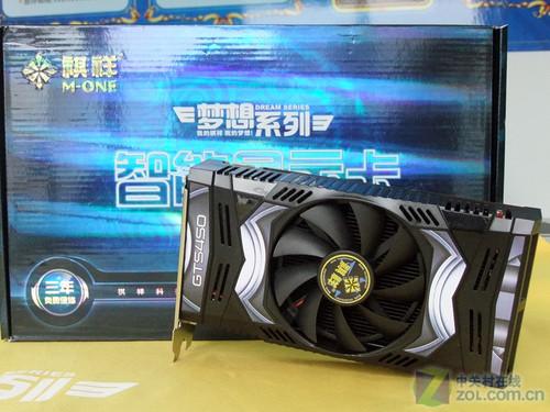 �۸�ɱ���ٶ���Ϯ ��ƵGTS450��799Ԫ 