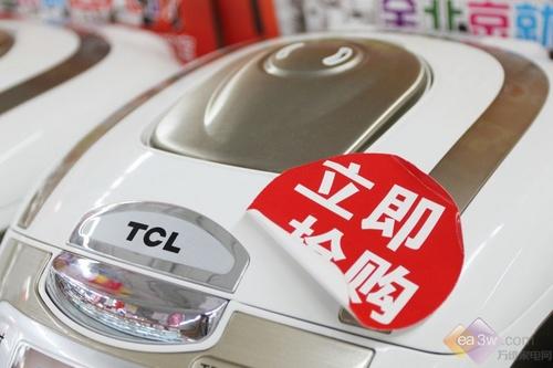 提升价格优势！TCL电饭煲冲刺小家电