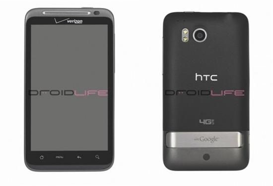 传HTC霹雳因电池续航过短而跳票_手机
