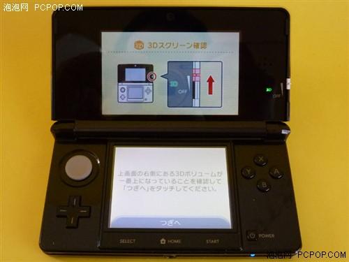 裸眼3D秘密 任天堂3DS游戏机完全拆解(4)_软