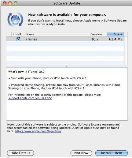 支持iOS 4.3!苹果iTunes 10.2发布更新_软件学