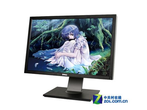 IPS面板+16:10戴尔顶级24液晶狂降中