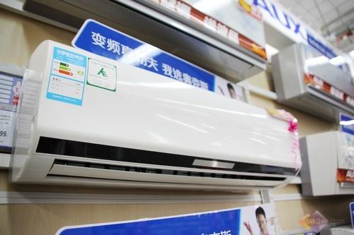 高性價(jià)比機(jī)型 奧克斯空調(diào)不足2K開賣