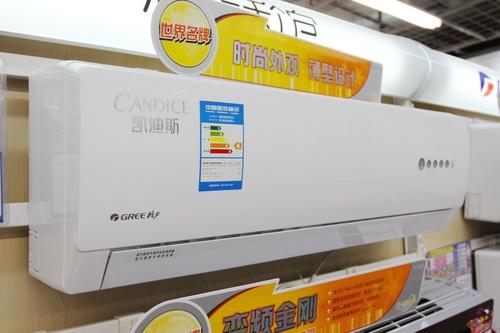 是否物有所值？格力凱迪斯空調(diào)高調(diào)開賣