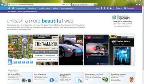IE9正式版:需安装Win7 SP1或Vista SP2_软件