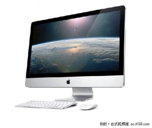 唯美品质 苹果iMac MC509CH仅售10587元_台