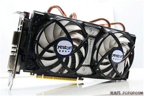 ����Ψһ2GB�Դ�ӯͨGTX550Ti��1199