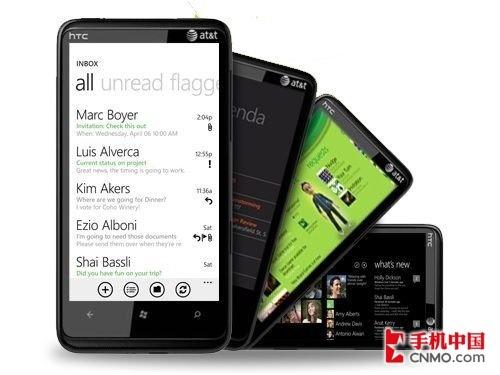 HTC HD7S解析 屏幕材质与系统版本升级_手机